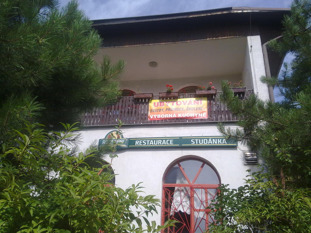 Orlová 春天旅馆酒店 外观 照片