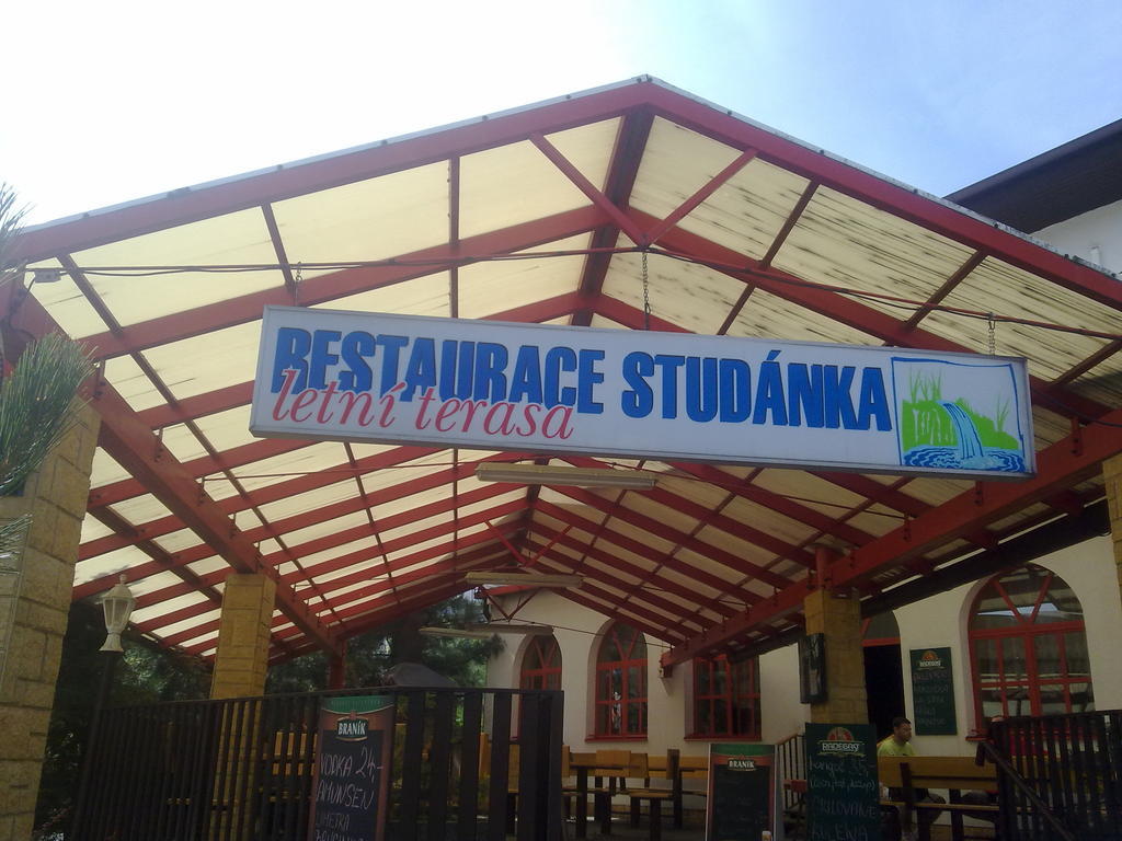 Orlová 春天旅馆酒店 外观 照片